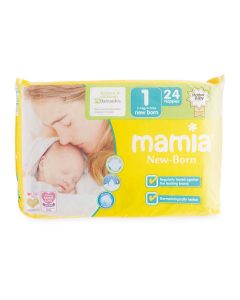 Aldi, mamia, #nappyhacks, nappy changing hints and tips, dadbloguk, dadbloguk.com, dad blog uk, school run dad, stay at home dad